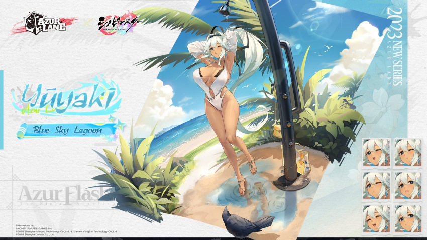 1girl arms_behind_head artist_request azur_lane beach black_eyes breasts character_name clothing_cutout dark-skinned_female dark_skin day detached_sleeves english_commentary expressions full_body high_ponytail highleg highleg_swimsuit highres huge_breasts long_hair long_sleeves looking_at_viewer manjuu_(azur_lane) navel_cutout o-ring o-ring_swimsuit ocean official_alternate_costume official_art one-piece_swimsuit one_eye_closed outdoors promotional_art puddle reflection reflective_water second-party_source senran_kagura shower_head solo swimsuit very_long_hair water white_hair white_swimsuit yuyaki_(blue_sky_lagoon)_(senran_kagura) yuyaki_(senran_kagura)