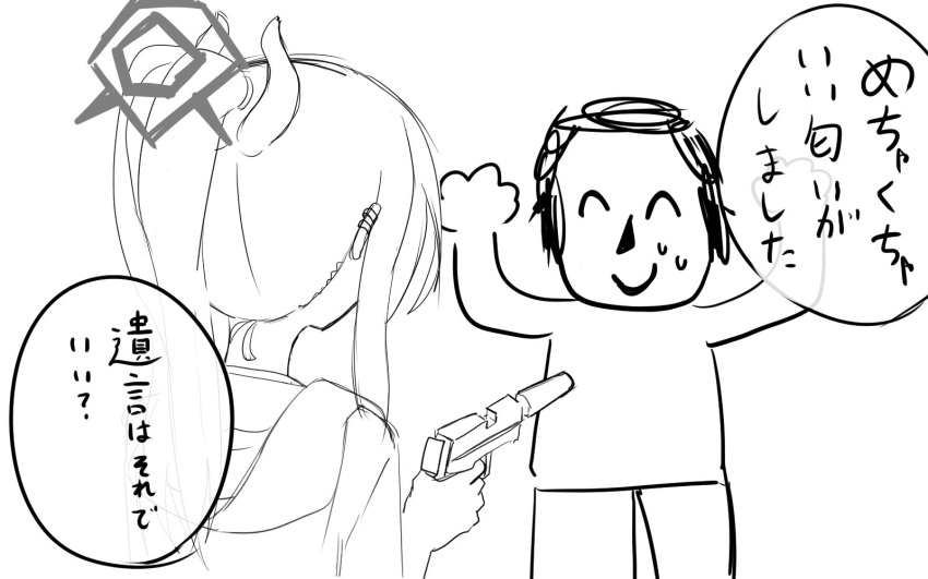 1boy 1girl arona's_sensei_doodle_(blue_archive) blue_archive closed_eyes closed_mouth ear_piercing facing_away greyscale gun h&amp;k_p30 halo hanamame_(edamamepafe) highres holding holding_gun holding_weapon hood hood_down hoodie horns kayoko_(blue_archive) monochrome pants piercing ponytail sensei_(blue_archive) shirt simple_background suppressor sweat translation_request weapon white_background