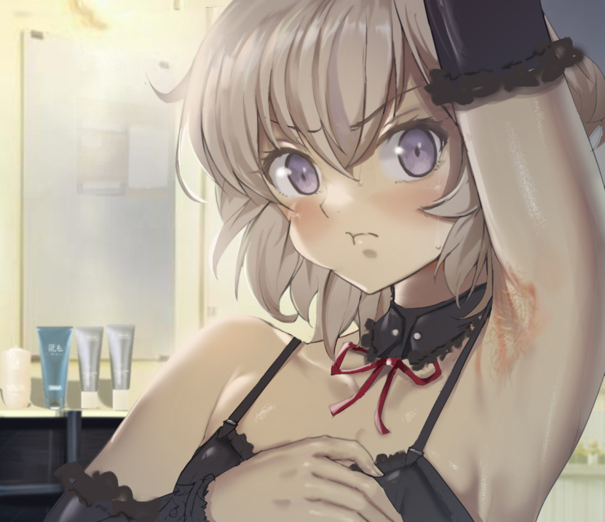 1girl arm_up arm_warmers armpit_hair black_collar blush breasts collar detached_collar indoors iwanaga_kotoko jinsai_sa_sa kyokou_suiri light_brown_hair looking_at_viewer medium_hair mirror pout purple_eyes red_ribbon ribbon small_breasts solo upper_body