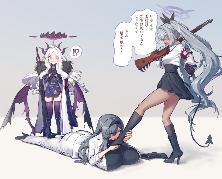 3girls armband black_ribbon blue_archive blush bolt_action breasts dark-skinned_female dark_skin demon_horns demon_tail demon_wings grey_hair gun hair_ornament hair_over_one_eye halo highres hina_(blue_archive) horns huge_breasts iori_(blue_archive) licking licking_foot long_hair low_wings machine_gun mauser_98 melon22 mg42 multiple_girls multiple_horns parted_bangs pointy_ears purple_eyes red_eyes ribbon rifle sensei_(blue_archive) sidelocks tail twintails very_long_hair weapon whistle white_hair wings