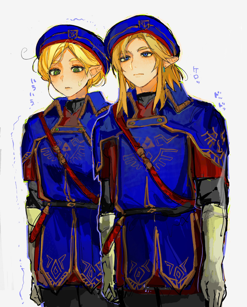 1boy 1girl blonde_hair blue_eyes cowboy_shot earrings green_eyes hat highres holding_hands jewelry link military_uniform pointy_ears princess_zelda royal_guard_set_(zelda) shanodesu simple_background the_legend_of_zelda the_legend_of_zelda:_breath_of_the_wild translation_request trembling uniform white_background