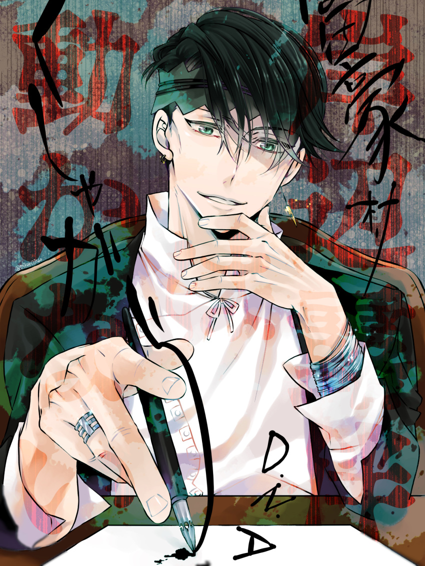 1boy black_hair copyright_name earrings green_eyes hand_on_own_chin headband highres ink jewelry jojo_no_kimyou_na_bouken kishibe_rohan kishibe_rohan_wa_ugokanai male_focus mikan03260 nib_pen_(medium) ring solo thinking traditional_media writing