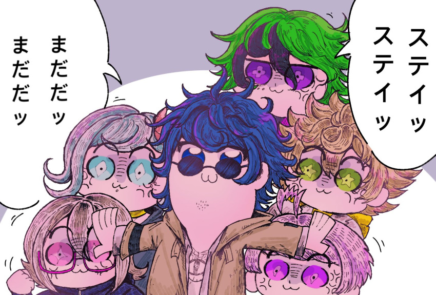 1girl 1other 4boys :3 ahoge anger_vein angry bkub_(style) blonde_hair blue_eyes blue_hair chest_tattoo chibi closed_mouth commentary_request desuhiko_thunderbolt facial_hair fubuki_clockford glasses green_eyes green_hair grey_hair hair_between_eyes halara_nightmare hood hood_down hooded_coat long_sleeves master_detective_archives:_rain_code messy_hair multicolored_hair multiple_boys parody pink-framed_eyewear pink_eyes poptepipic purple_eyes purple_hair round_eyewear sake_daikon semi-rimless_eyewear short_hair speech_bubble standing star_(symbol) star_in_eye streaked_hair stubble symbol_in_eye tattoo tinted_eyewear translation_request upper_body vivia_twilight yakou_furio yuma_kokohead