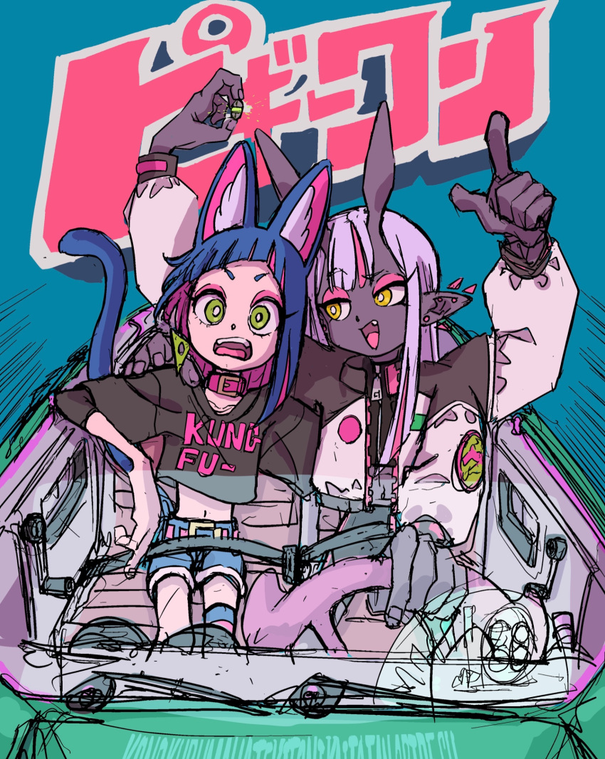 2girls animal_ears belt blue_hair blue_shorts car cat_tail collar crop_top driving ear_piercing earrings extra_arms green_eyes hasu highres jacket jewelry kung-fu-piggy midriff monster_girl motor_vehicle multicolored_hair multiple_girls piercing pink_belt pink_collar sammy_(kung-fu-piggy) seatbelt shorts steering_wheel tail two-tone_hair white_jacket yellow_eyes yuezu zipper