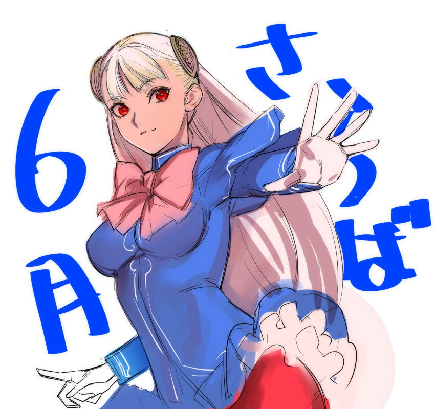 1girl blue_jacket capcom_fighting_jam commentary_request gloves hairpods highres ingrid_(capcom) jacket long_hair outstretched_hand pantyhose pink_ribbon red_eyes red_pantyhose ribbon smile solo tetsu_(kimuchi) white_gloves white_hair