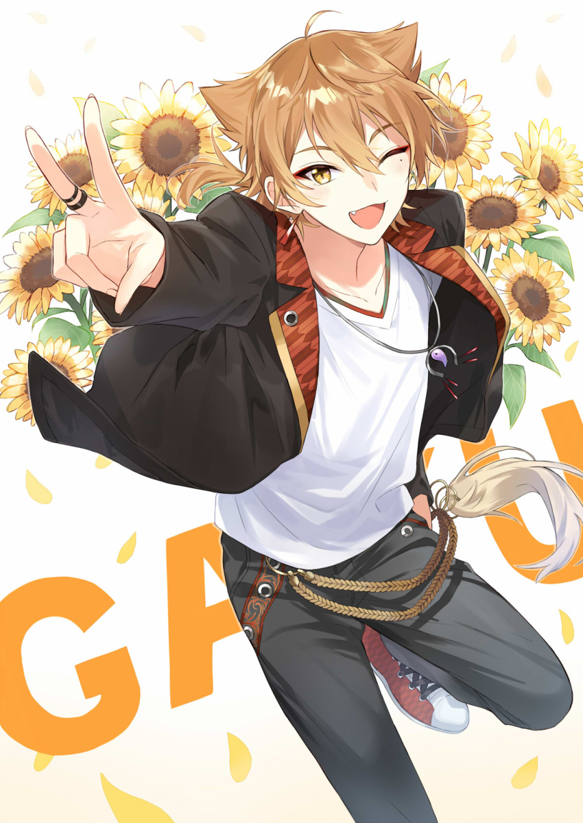 1boy ;d ahoge arm_up black_jacket black_pants brown_eyes brown_hair character_name eyeliner fang floral_background flower fushimi_gaku hair_between_eyes highres jacket jewelry long_hair long_sleeves looking_at_viewer low_ponytail magatama magatama_necklace makeup mole mole_under_eye necklace nifu nijisanji one_eye_closed open_clothes open_jacket open_mouth pants petals red_eyeliner ring shirt shoes smile sneakers solo sunflower v v-neck virtual_youtuber white_shirt yagasuri