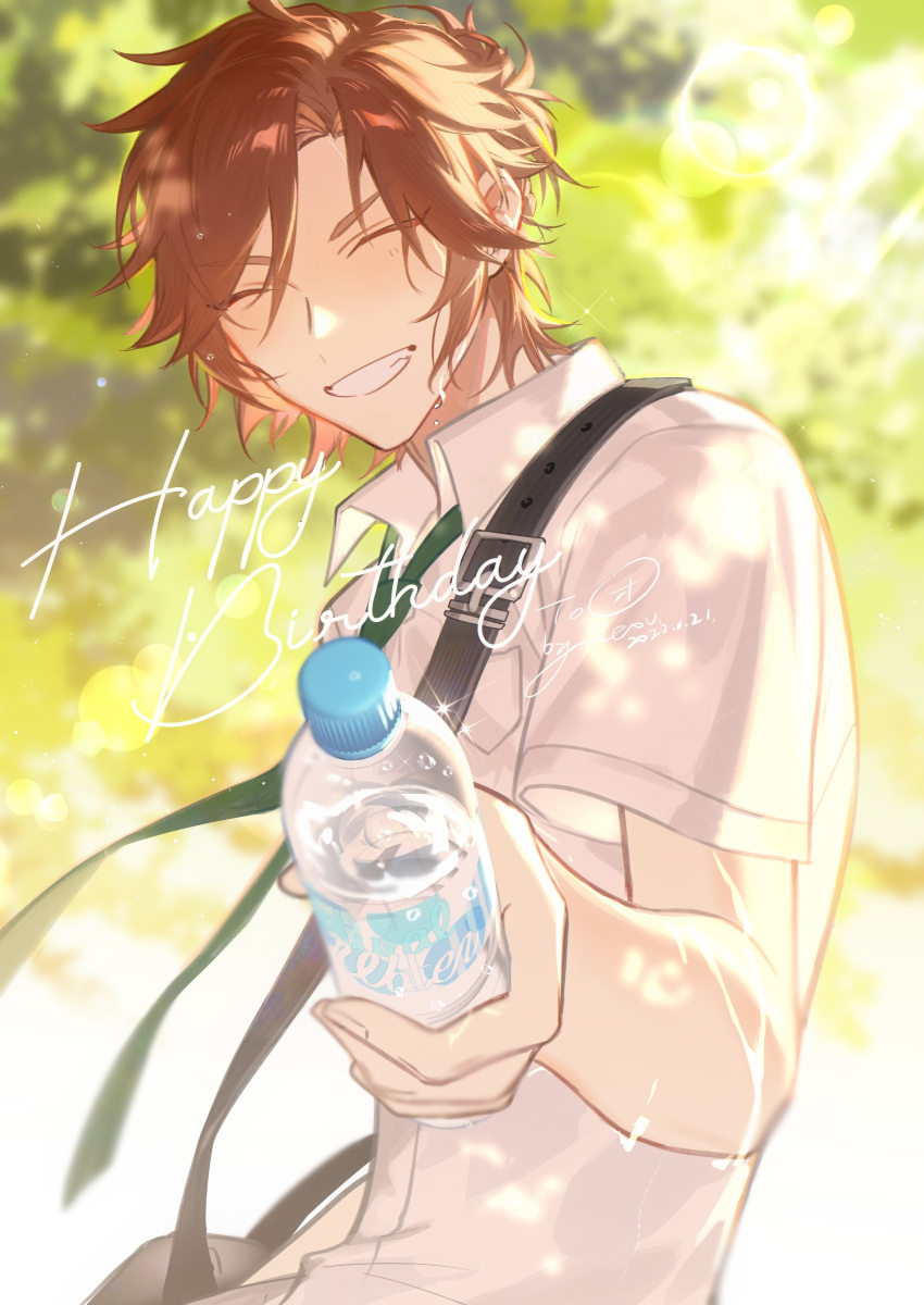 1boy absurdres aleo artist_name bag blurry blurry_background bottle brown_hair chinese_commentary closed_eyes commentary_request dated english_text ensemble_stars! facing_viewer fingernails green_necktie highres holding holding_bottle male_focus mikejima_madara necktie outdoors school_uniform shirt short_hair short_sleeves shoulder_bag smile solo teeth upper_body white_shirt