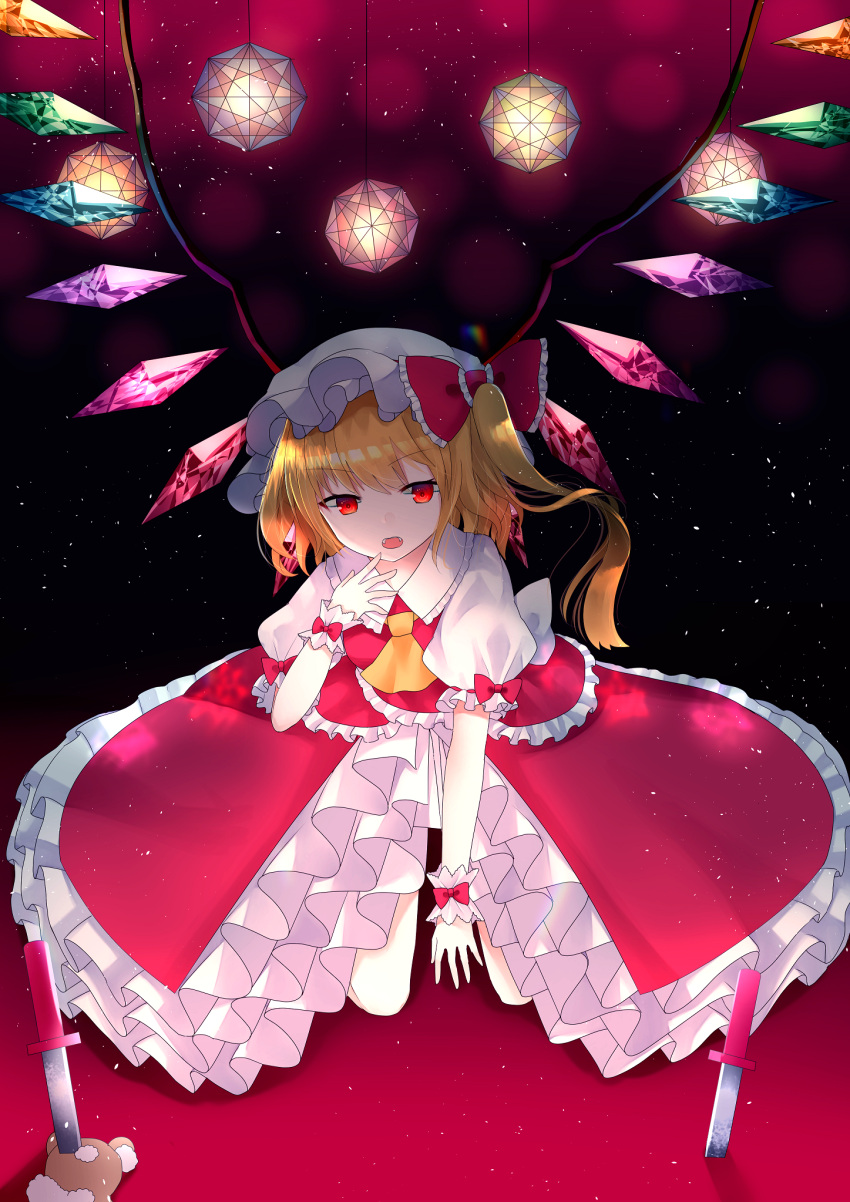 1girl bow collared_shirt crystal dagger dark_background fangs flandre_scarlet frilled_bow frilled_shirt_collar frilled_sleeves frilled_vest frills gradient_background hair_bow hanging_light hat highres knife long_hair looking_at_another mob_cap multicolored_wings one_side_up open_mouth puffy_sleeves red_background red_bow red_eyes red_skirt red_theme red_vest sakizaki_saki-p shirt skirt sky sleeve_ribbon solo star_(sky) starry_sky touhou vest weapon white_headwear white_shirt wings wrist_cuffs yellow_eyes