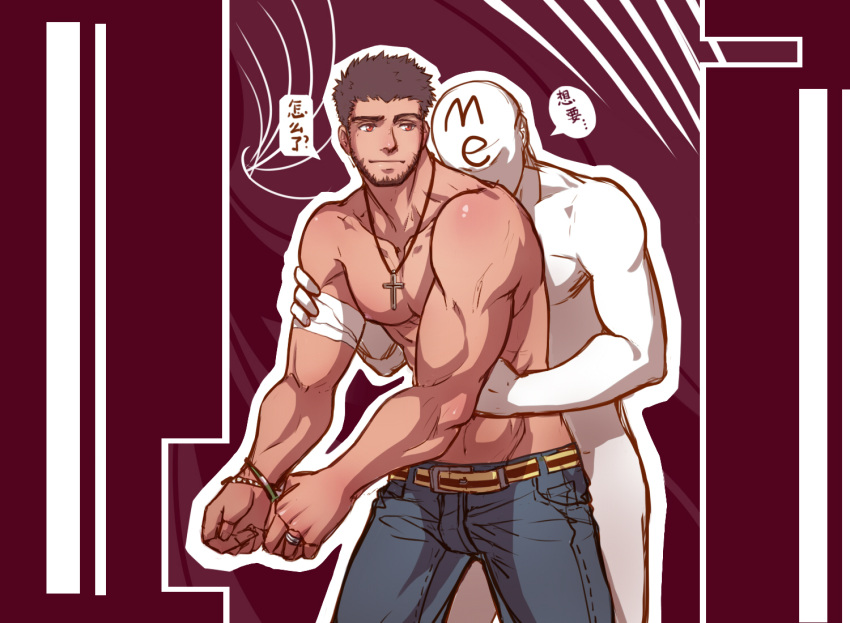 2boys artist_self-insert avenger_(dungeon_and_fighter) bandaged_arm bandages bara beard brown_hair character_request check_character cross cross_necklace dark-skinned_male dark_skin denim dungeon_and_fighter facial_hair feet_out_of_frame hug hug_from_behind jeans jewelry kulolin leaning_on_person male_focus male_priest_(dungeon_and_fighter) mature_male multiple_boys muscular muscular_male necklace nipples pants pectorals priest_(dungeon_and_fighter) short_hair smile standing topless_male translation_request yaoi