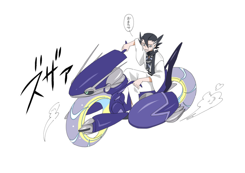 1boy 99akt1031 aqua_eyes black_hair black_scarf hair_between_eyes highres holding japanese_clothes kimono looking_to_the_side male_focus miraidon parted_lips pointy_hair pokemon pokemon_(creature) pokemon_(game) pokemon_sm riding riding_pokemon scarf sitting smile white_background white_kimono