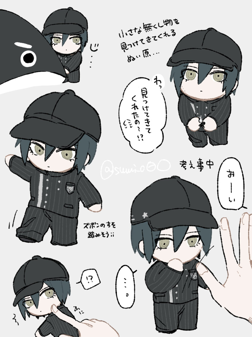 1boy black_hair black_headwear black_jacket black_pants brown_eyes cheek_poking chibi danganronpa_(series) danganronpa_v3:_killing_harmony hair_between_eyes highres jacket looking_at_viewer multiple_views pants poking saihara_shuichi simple_background striped striped_jacket striped_pants sumi_o0o thought_bubble translation_request waving white_background