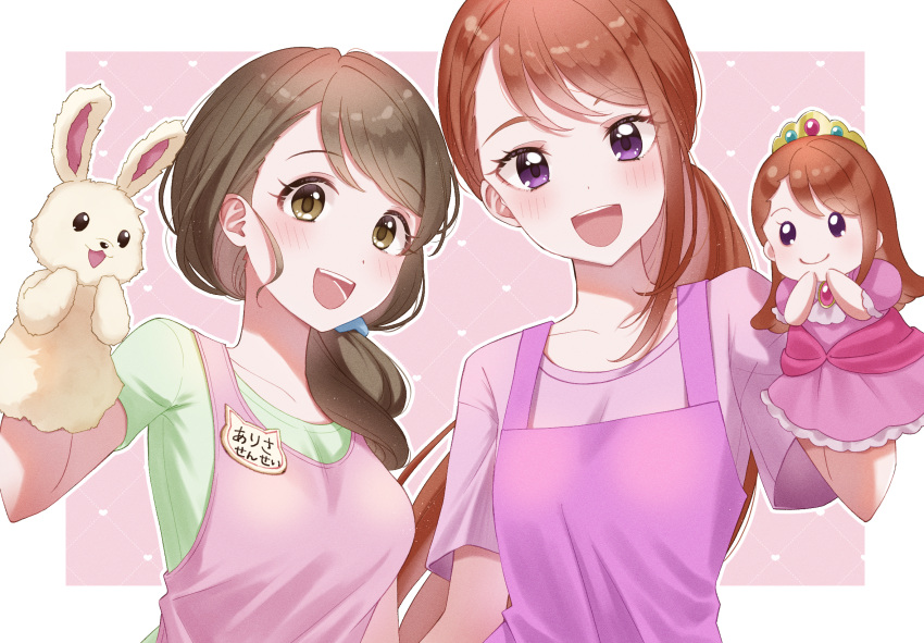 2girls apron ayn_(ayn_kau) blush breasts brown_hair character_doll collarbone crossover hand_puppet highres hijiri_ageha hirogaru_sky!_precure idolmaster idolmaster_cinderella_girls long_hair looking_at_viewer medium_breasts mochida_arisa multiple_girls outline pink_apron pink_shirt precure puppet shirt small_breasts smile stuffed_animal stuffed_rabbit stuffed_toy swept_bangs trait_connection upper_body very_long_hair white_outline white_shirt