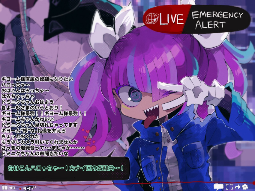 1boy 1girl blue_hair blue_jacket blue_necktie blunt_bangs chachan_chan collared_shirt colored_eyelashes commentary_request dominic_fulltank fake_screenshot fake_video gloves grey_eyes guillaume_hall hair_over_one_eye hair_ribbon head_out_of_frame heart highres jacket livestream long_hair long_sleeves looking_at_viewer master_detective_archives:_rain_code multicolored_hair necktie open_mouth pink_eyeliner purple_hair ribbon sharp_teeth shirt smile streaked_hair teeth tongue tongue_out translation_request twintails upper_body user_interface v_over_eye white_gloves white_jacket white_shirt