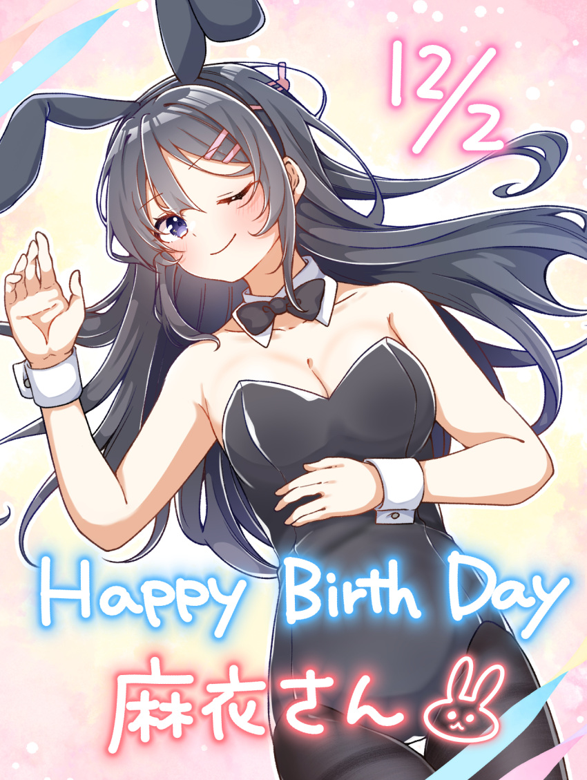 1girl ;) animal_ears bare_shoulders black_bow black_bowtie black_hair black_hairband black_leotard black_pantyhose blush bow bowtie breasts cleavage closed_mouth collar commentary_request dated detached_sleeves hair_between_eyes hair_ornament hairband hairclip hand_up happy_birthday highres jako_(jakoo21) leotard long_hair looking_at_viewer medium_breasts one_eye_closed pantyhose purple_eyes rabbit_ears rabbit_hair_ornament sakurajima_mai seishun_buta_yarou smile solo strapless strapless_leotard thighband_pantyhose very_long_hair white_collar wing_collar wrist_cuffs