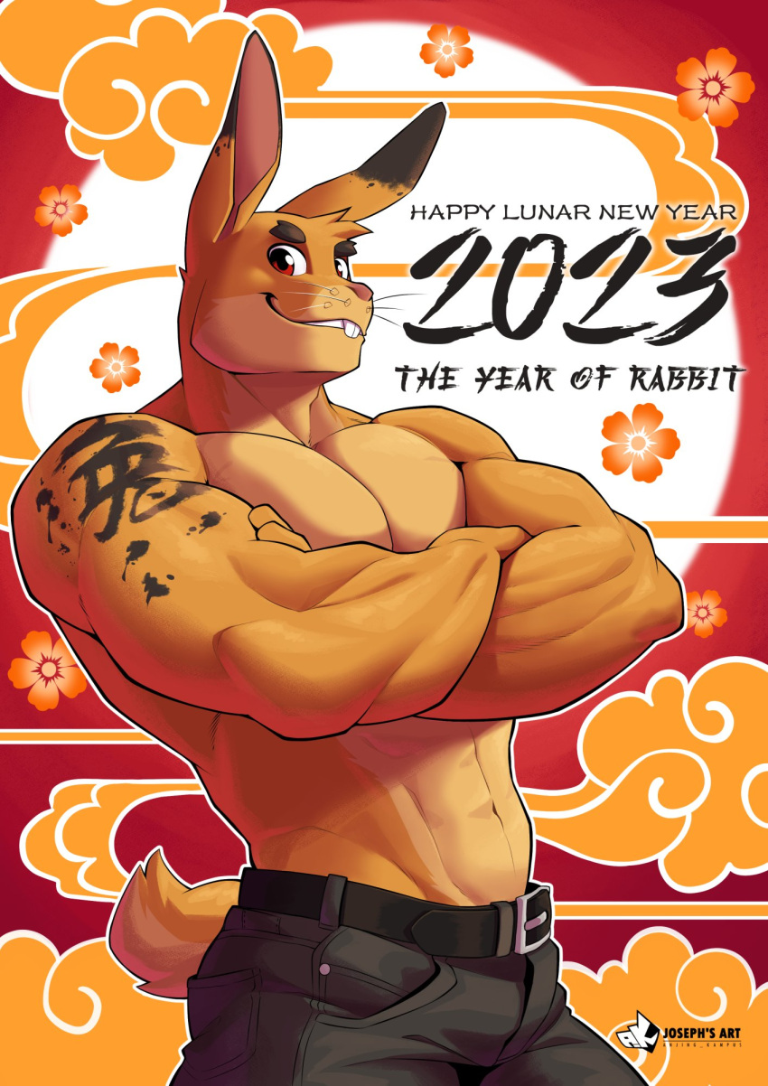2023 anjing_kampuss anthro belt buckteeth chinese_zodiac cjk_character clothed clothing countershade_torso countershading crossed_arms english_text hi_res lagomorph leporid male mammal muscular muscular_anthro muscular_male rabbit scut_tail short_tail smile solo tail teeth text topless topless_anthro topless_male year_of_the_rabbit