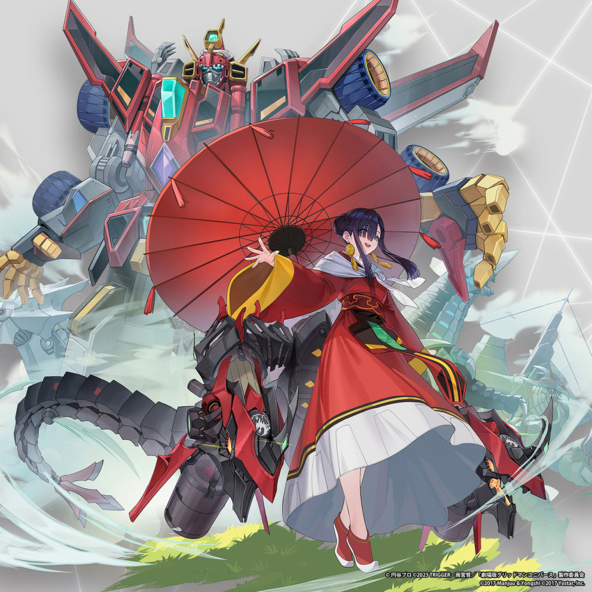 1girl azur_lane blue_eyes blue_hair chinese_clothes dress dynazenon_(character) earrings expressions gridman_universe hair_bun hair_over_one_eye highres jewelry kaijuu long_sleeves mecha official_art oil-paper_umbrella open_mouth princess_(dynazenon) red_dress red_footwear red_sash red_umbrella robot sash second-party_source shawl short_hair_with_long_locks smile umbrella white_shawl