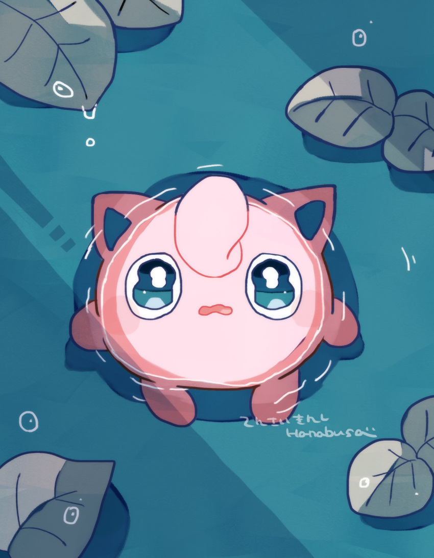 afloat animal_focus artist_name colored_skin commentary_request hanabusaoekaki highres jigglypuff leaf no_humans pink_skin pokemon pokemon_(creature) sad solo tearing_up water water_drop