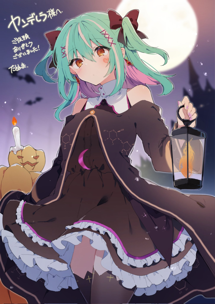 1girl aqua_hair bangs bare_shoulders bat_(animal) black_bow black_dress black_thighhighs blush bow buttons candle castle closed_mouth colored_inner_hair commission cowboy_shot crescent dress earrings facial_tattoo frilled_dress frills full_moon hair_bow hair_ornament high_collar highres holding holding_lantern ikeuchi_tanuma indie_virtual_youtuber jack-o'-lantern jewelry lantern long_sleeves looking_at_viewer medium_hair moon multicolored_hair nail_polish night night_sky off_shoulder pink_hair pink_nails pumpkin second-party_source sidelocks silhouette skeb_commission sky solo streaked_hair structural_formula tattoo thighhighs two_side_up virtual_youtuber white_hair x_hair_ornament yanderella_(vtuber) yellow_eyes