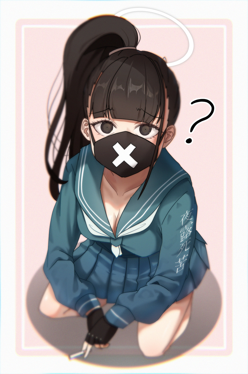 1girl ? absurdres black_eyes black_hair black_mask blue_archive blue_sailor_collar blue_serafuku blue_skirt breasts chiu538 cleavage collarbone highres large_breasts long_hair looking_at_viewer mask mouth_mask neckerchief pleated_skirt ponytail sailor_collar school_uniform serafuku skirt solo sukeban_(smg)_(blue_archive) surgical_mask white_neckerchief