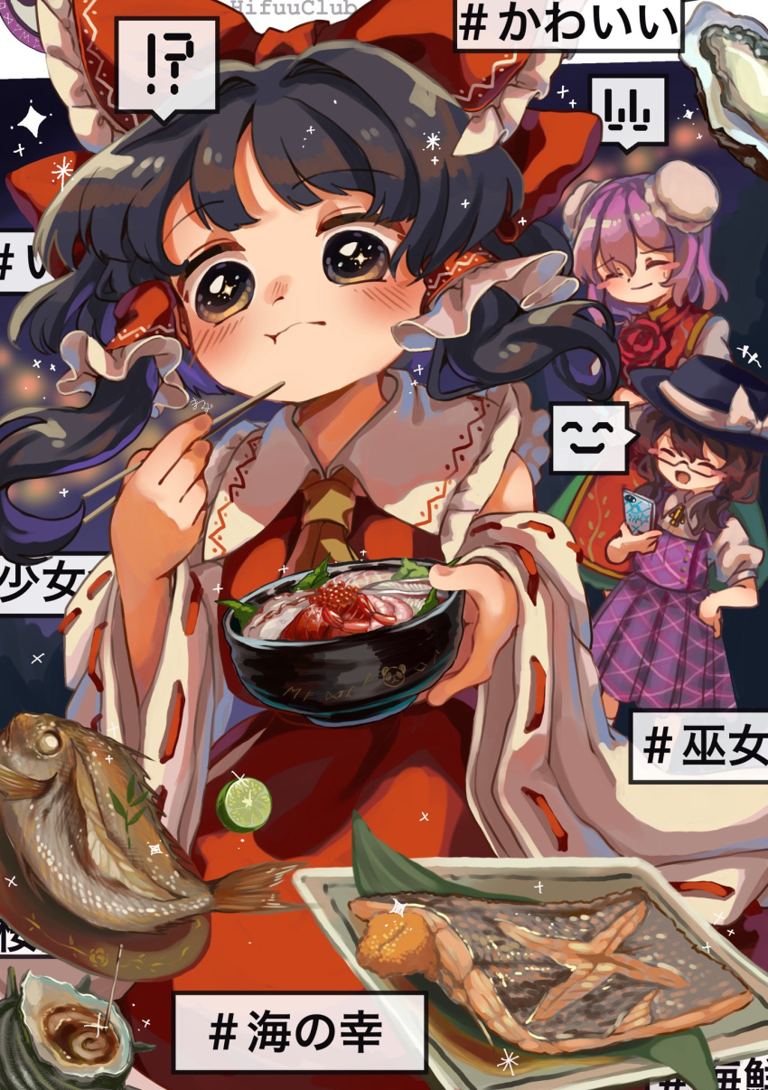 3girls ascot blush_stickers brown_hair cellphone detached_sleeves double_bun eating fedora feet_out_of_frame fish flower food_request glasses green_skirt hair_bun hair_tubes hakurei_reimu hat highres ibaraki_kasen matsukuzu multiple_girls nontraditional_miko phone pink_hair plaid plaid_skirt plaid_vest puffy_sleeves purple_skirt purple_vest quimbaya_airplane red_flower red_rose rose school_uniform skirt sleeves_rolled_up smartphone touhou translation_request usami_sumireko vest wide_sleeves yellow_ascot