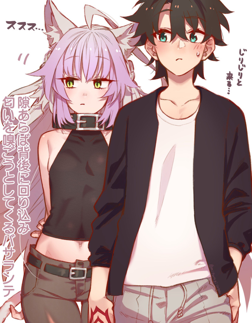 1boy 1girl ahoge animal_ears atalanta_(fate) atalanta_alter_(fate) bare_shoulders belt black_hair black_jacket black_shirt blush braid breasts cat_ears cat_tail collar collarbone command_spell fate/grand_order fate_(series) french_braid fujimaru_ritsuka_(male) green_eyes grey_hair grey_pants highres jacket long_hair looking_to_the_side midriff mitsurugi_sugar navel open_clothes open_jacket pants shirt short_hair sleeveless sleeveless_shirt small_breasts tail translation_request white_shirt