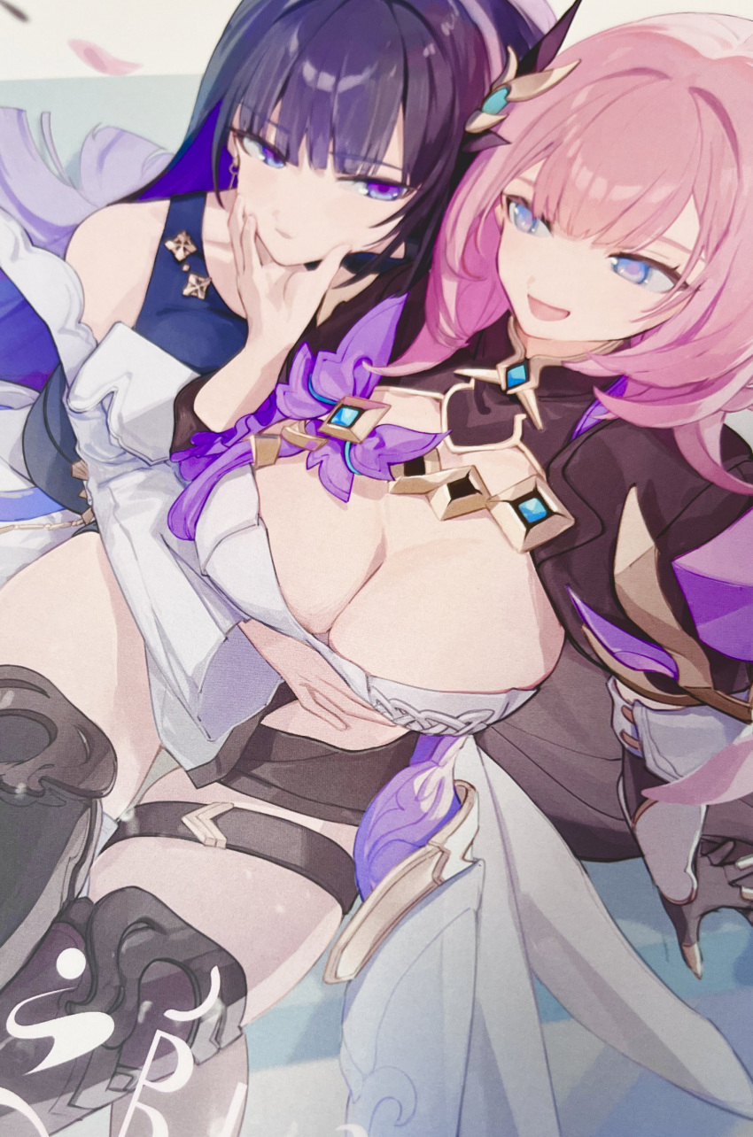 2girls absurdres breasts cleavage elysia_(honkai_impact) elysia_(miss_pink_elf)_(honkai_impact) hair_ornament hand_on_another's_cheek hand_on_another's_face highres honkai_(series) honkai_impact_3rd hug large_breasts long_hair multiple_girls open_mouth pink_eyes pink_hair purple_eyes purple_hair raiden_mei roena thigh_strap