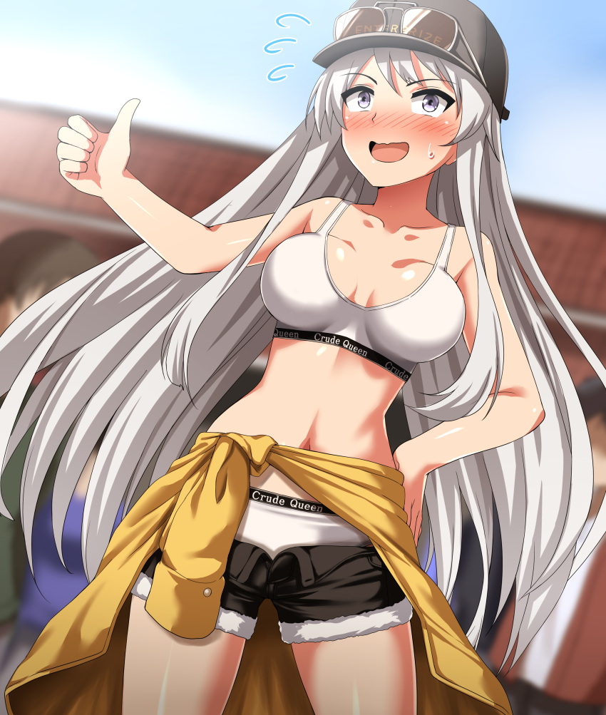 1girl absurdres azur_lane black_headwear black_shorts blurry blurry_background blush cabbie_hat clothes_around_waist commentary_request cowboy_shot cutoffs day denim denim_shorts depth_of_field enterprise_(anniversary_ride)_(azur_lane) enterprise_(azur_lane) eyewear_on_headwear flying_sweatdrops grey_eyes grey_hair hand_on_own_hip hat highres jacket jacket_around_waist long_hair navel official_alternate_costume open_fly open_mouth outdoors panties partial_commentary shorts smile solo sports_panties standing sunglasses sweatdrop thumbs_up underwear very_long_hair white_panties yellow_jacket zanntetu