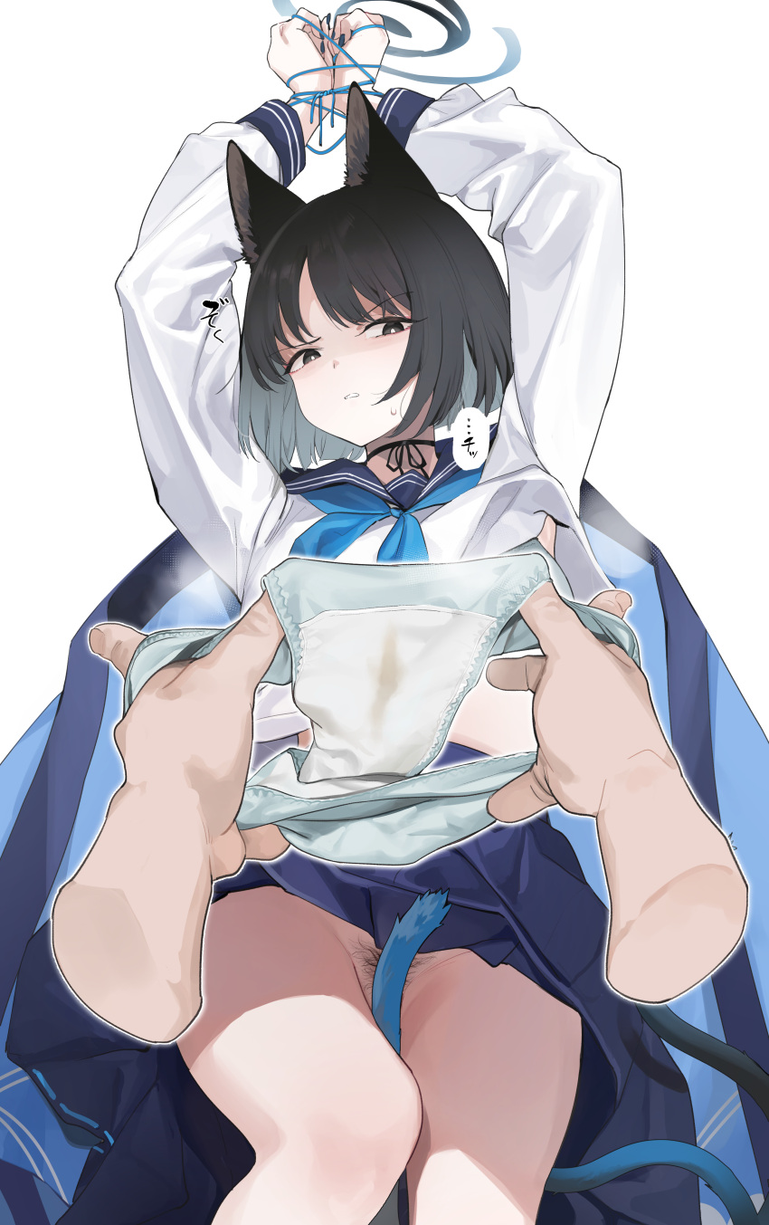 1boy 1girl absurdres angry animal_ears arms_up bdsm black_eyes black_hair blue_archive blue_tail bondage bound cat_ears clothes_lift djheycha halo highres holding holding_clothes holding_panties holding_underwear kikyou_(blue_archive) no_panties panties pleated_skirt pubic_hair pussy_juice_stain ribbon sailor_collar school_uniform sensei_(blue_archive) short_hair skirt skirt_lift smell underwear