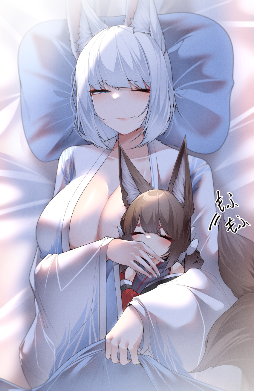 2girls ;) absurdres amagi-chan_(azur_lane) animal_ears azur_lane bare_shoulders blue_eyes blush breasts brown_hair cleavage closed_eyes cuddling eyeshadow floral_print fox_ears fox_girl fox_tail hair_between_eyes hand_on_another's_face hand_up highres hug indoors japanese_clothes kaga_(azur_lane) kimono kitsune large_breasts long_hair lying makeup medium_hair multiple_girls multiple_tails no_bra on_back one_eye_closed red_eyeshadow red_kimono samip sleeping sleeping_on_person slit_pupils smile tail upper_body white_hair white_kimono wide_sleeves