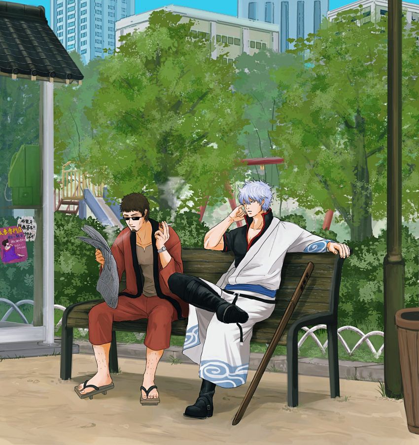 2boys absurdres bench boots brown_hair cigarette commentary_request finger_in_ear gintama grey_hair hasegawa_taizou highres holding holding_cigarette holding_newspaper male_focus multiple_boys newspaper outdoors park park_bench sakata_gintoki sandals shooogun short_hair sitting slide smoke smoking sunglasses swing sword tree watch weapon wooden_sword wristwatch