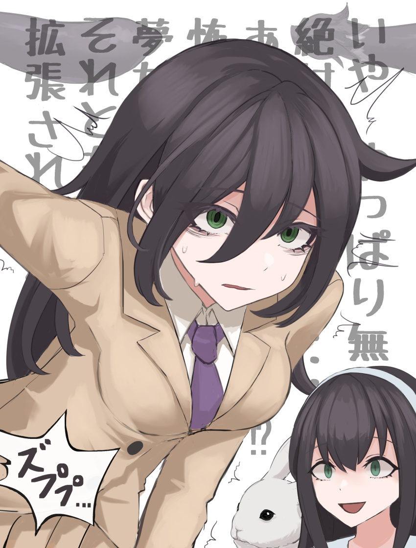 2girls :d ^^^ absurdres ahoge alternate_breast_size animal bags_under_eyes blazer breasts brown_jacket brown_skirt collared_shirt commentary_request cousins green_eyes hair_between_eyes hairband highres jacket kuroki_tomoko large_breasts leaning_forward long_hair long_sleeves looking_at_another looking_at_viewer motion_lines multiple_girls necktie open_mouth parted_lips pleated_skirt purple_necktie rabbit satozaki_kiko school_uniform shirt sidelocks silhouette skirt smile speech_bubble subaratowa sweat text_background translation_request trembling watashi_ga_motenai_no_wa_dou_kangaetemo_omaera_ga_warui! wavy_mouth white_background white_hairband white_shirt