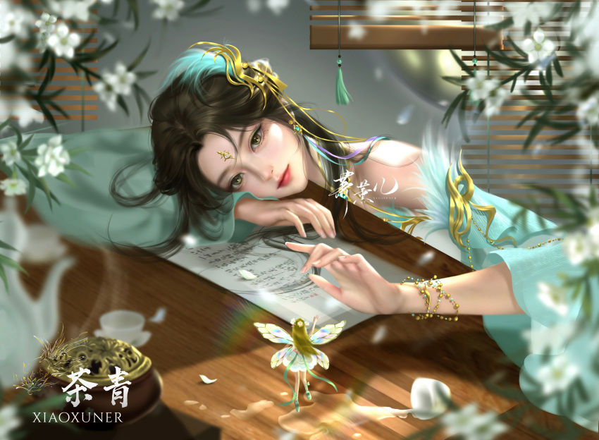 2girls absurdres artist_request bare_shoulders brown_hair butterfly_wings closed_mouth cup detached_sleeves doupo_cangqiong dress facial_mark fairy flower forehead_mark gu_xun_er_(doupo_cangqiong) hair_ornament highres indoors multiple_girls second-party_source smoke solo spill table teacup upper_body white_dress white_flower windowsill wings