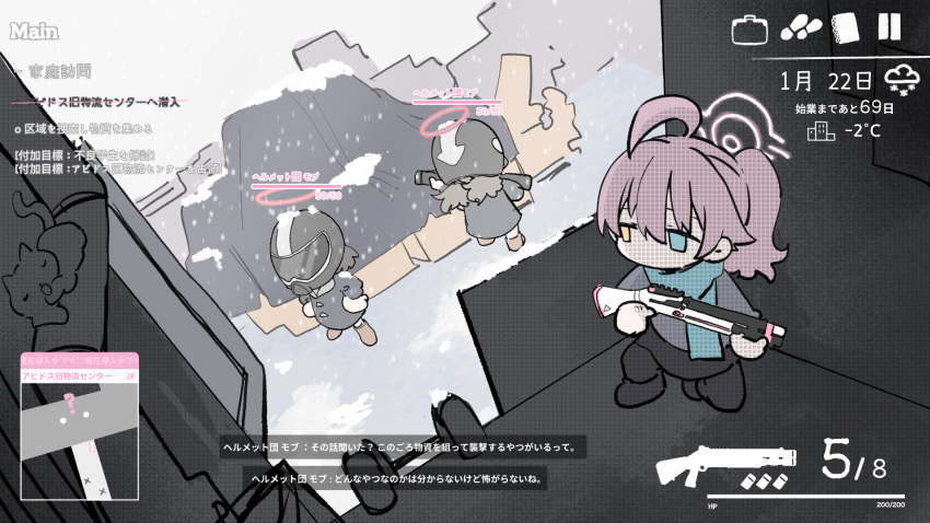 3girls ahoge black_pantyhose black_skirt blue_archive blue_eyes blue_scarf brown_hair cat chibi commentary_request covered_face dialogue_box dutch_angle fake_screenshot grey_sweater gun hands_on_own_hips heads-up_display health_bar helmet helmet_gangster_(blue_archive) heterochromia highres holding holding_gun holding_weapon hoshino_(blue_archive) industrial_pipe ladder long_hair looking_at_another low_twintails minimap motorcycle_helmet multiple_girls no_mouth official_alternate_costume on_one_knee outdoors pantyhose pink_hair ponytail retri scarf shoes shotgun shotgun_shell skirt sneaking snow solo sweater translation_request twintails weapon wide_shot winter yellow_eyes