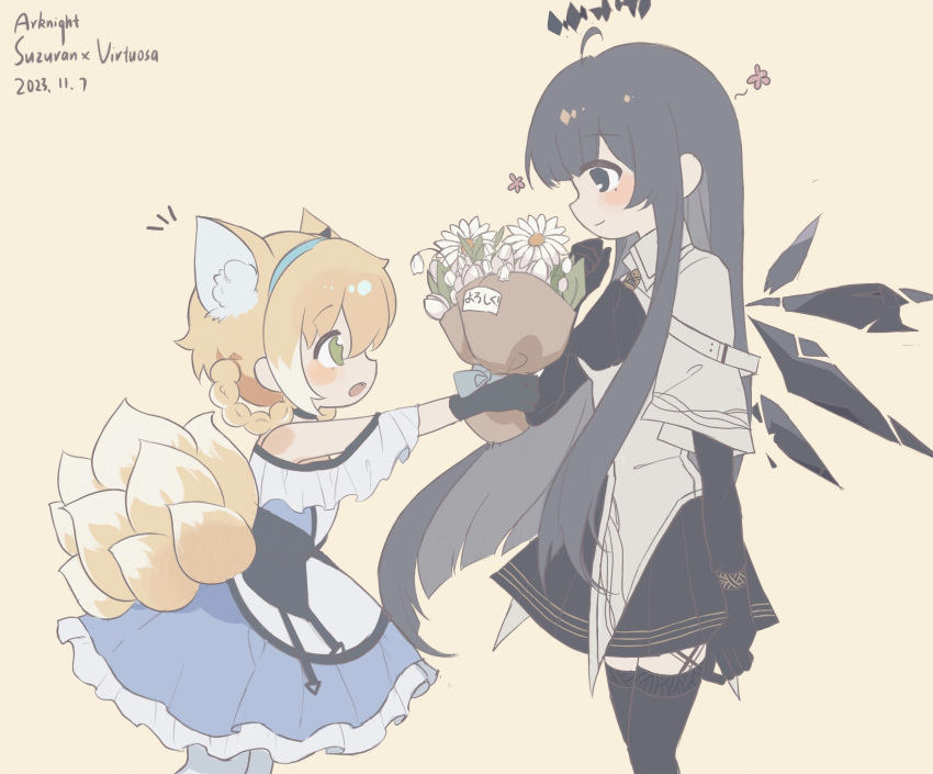 2girls animal_ear_fluff animal_ears arknights black_gloves black_hair black_halo black_skirt black_thighhighs black_wings blue_dress blue_hairband blunt_ends blush bouquet braid braided_hair_rings character_name chinese_commentary clothing_cutout commentary_request copyright_name cowboy_shot daisy dated detached_wings dress elbow_gloves fan_shehui_bei_lun flower fox_ears fox_girl fox_tail frilled_sleeves frills from_side gloves green_eyes hair_rings hairband halo highres holding holding_bouquet jacket kitsune kyuubi lily_of_the_valley long_hair multiple_girls multiple_tails open_mouth short_sleeves shoulder_cutout sidelocks simple_background skirt suzuran_(arknights) tail thighhighs twin_braids virtuosa_(arknights) white_flower white_jacket wings yellow_background
