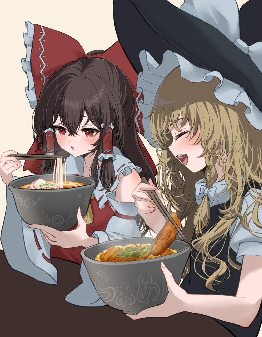 2girls ascot bare_shoulders black_dress black_headwear blonde_hair blush bow bowl braid brown_hair chopsticks closed_eyes collared_dress commentary_request detached_sleeves dress fingernails food frills grey_bow grey_shirt hair_between_eyes hair_bow hair_ornament hair_tubes hakurei_reimu hands_up hat hat_bow highres holding holding_bowl holding_chopsticks kirisame_marisa long_fingernails long_hair long_sleeves looking_down meat mikan_(manmarumikan) multiple_girls noodles open_mouth puffy_short_sleeves puffy_sleeves red_bow red_dress red_eyes shirt short_sleeves sidelocks simple_background single_braid sitting sleeveless sleeveless_dress smile soup steam table teeth tongue touhou turtleneck wide_sleeves wing_collar witch_hat yellow_ascot yellow_background