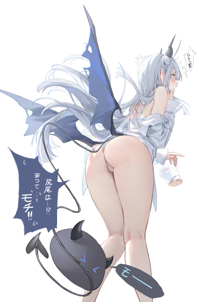 &gt;_&lt; 1girl aqua_eyes ass bare_shoulders biting black_horns blush bra bra_strap commentary creature demon_girl demon_horns demon_tail demon_wings floating floating_object from_behind heart heart_tail highres horns leaning_forward long_hair long_sleeves nekojira off_shoulder open_mouth original panties shirt simple_background symbol-only_commentary tail tail_biting thea_(nekojira) thighs trembling underwear white_background white_bra white_hair white_panties white_shirt wings