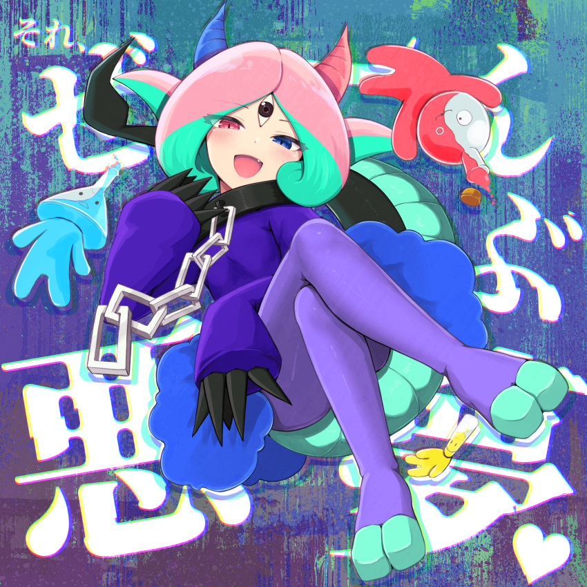 :d absurdres aqua_hair blue_eyes chain character_request collar commentary_request crossed_legs dress fang full_body hand_up heterochromia highres horns looking_at_viewer multicolored_hair pantyhose pink_hair pop'n_music purple_dress purple_pantyhose red_eyes smile tail temari_rin text_background third_eye translation_request two-tone_hair
