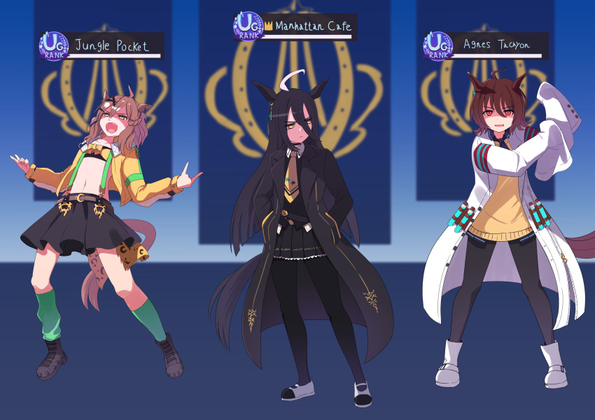 3girls \n/ absurdres agnes_tachyon_(umamusume) ahoge animal_ears apex_legends black_coat black_hair black_necktie black_pantyhose black_skirt braid brown_hair caustic_(apex_legends) character_name coat collarbone collared_shirt commentary coralreef966 crop_top crypto_(apex_legends) earrings english_text full_body gold_trim green_socks hair_between_eyes hands_in_pockets highres horse_ears horse_girl horse_tail horseshoe_print imitating jacket jewelry jungle_pocket_(umamusume) kneehighs lab_coat long_bangs long_hair manhattan_cafe_(umamusume) messy_hair midriff multicolored_hair multiple_girls navel necktie notched_ear octane_(apex_legends) open_clothes open_jacket pantyhose pose_imitation red_eyes shirt shoes short_hair short_necktie sideways_glance single_earring skirt socks standing suspender_skirt suspenders sweater tail test_tube trait_connection two-tone_hair umamusume wavy_hair white_footwear white_hair yellow_eyes yellow_jacket yellow_necktie yellow_sweater