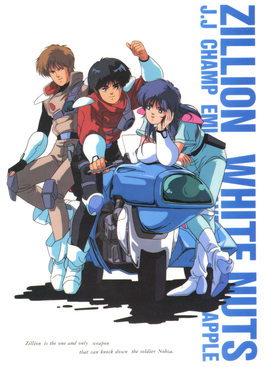 1980s_(style) 1girl 2boys akai_koudan_zillion apple_(zillion) arm_up black_hair blue_hair bracer brown_hair champ_(zillion) copyright_name fingerless_gloves gloves highres j.j._(zillion) knee_pads leaning_forward long_hair motor_vehicle motorcycle multiple_boys non-web_source official_art on_vehicle retro_artstyle scan short_hair short_sleeves simple_background smile standing white_background