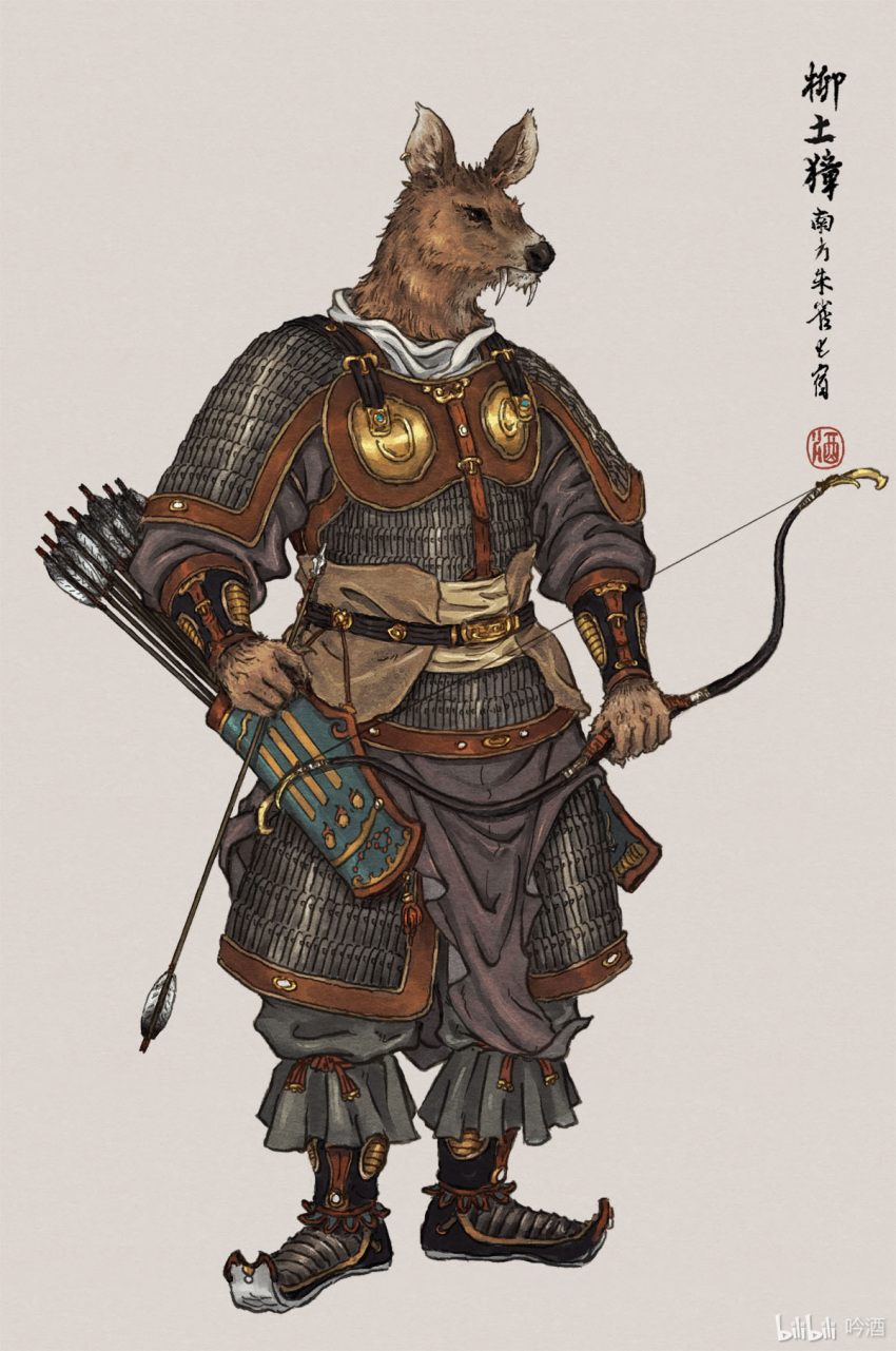 armor bird bow_(weapon) bracer chinese_armor chinese_text closed_mouth deer full_body furry grey_background highres holding holding_bow_(weapon) holding_weapon lamellar_armor muyangtv_(user_edkf8885) original profile quiver seal_impression simple_background solo standing weapon