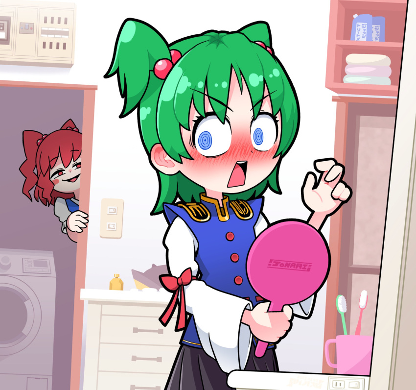 2girls blue_eyes blush borrowed_hairstyle buttons caught epaulettes green_hair hair_bobbles hair_ornament highres mirror multiple_girls onozuka_komachi red_eyes red_hair shiki_eiki solidus_(sword_cube) toothbrush touhou twintails