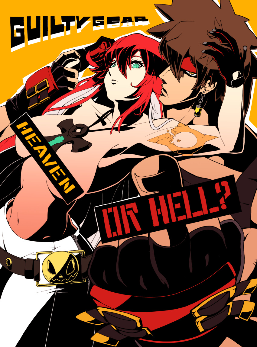 absurdres bar_censor bodysuit breasts breasts_out brown_hair censored dappo87 gloves green_eyes guilty_gear guilty_gear_strive halo headband highres jack-o'_valentine jewelry middle_finger multicolored_hair necklace pointy_ears red_hair sol_badguy tattoo topless