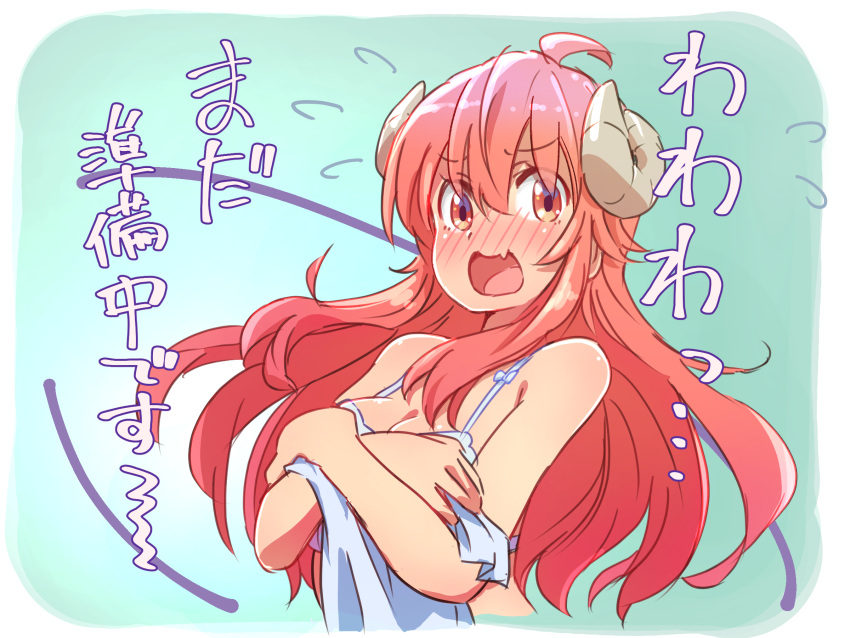 1girl aqua_background bare_arms blue_bra blush border bra breasts brown_eyes cleavage commentary_request covering_breasts covering_privates crossed_arms curled_horns demon_girl demon_horns embarrassed eyes_visible_through_hair floating_hair flying_sweatdrops full-face_blush hair_between_eyes highres horns icorasama large_breasts long_hair looking_at_viewer machikado_mazoku nose_blush open_mouth red_hair sidelocks solo tareme translation_request underwear upper_body very_long_hair white_border yoshida_yuuko_(machikado_mazoku)