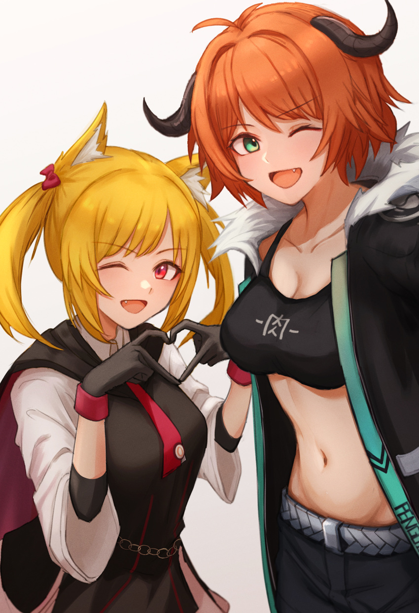 2girls ;d ahoge animal_ear_fluff animal_ears arknights black_gloves black_jacket black_shorts black_sports_bra black_vest blonde_hair bow breasts cleavage collarbone commentary_request cow_girl cow_horns cowboy_shot croissant_(arknights) fang fur-trimmed_jacket fur_trim gloves green_eyes groin hair_bow heart heart_hands highres horns jacket long_hair looking_at_viewer medium_breasts midriff multiple_girls navel necktie one_eye_closed open_clothes open_jacket open_mouth orange_hair red_bow red_eyes red_necktie shirt short_hair shorts sidelocks simple_background skirt smile sora_(arknights) sports_bra standing suzutaro twintails vest white_background white_shirt wolf_ears