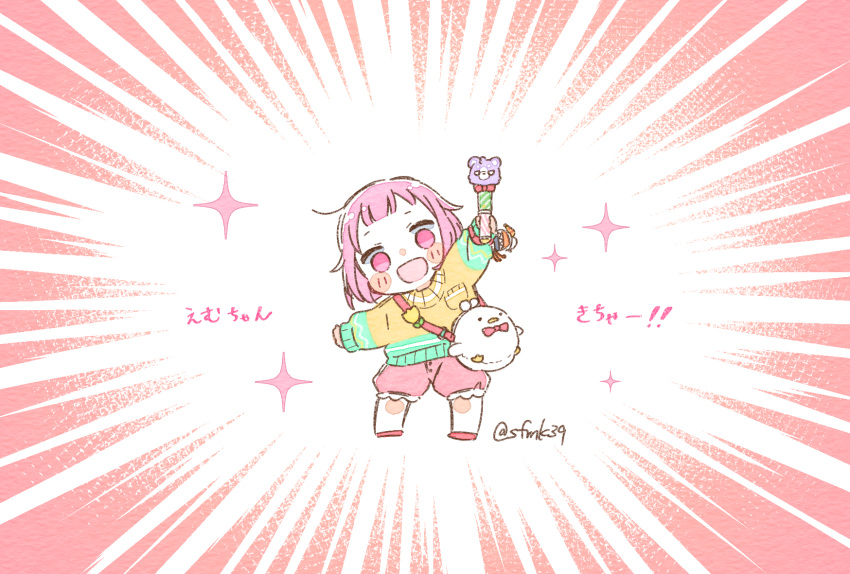 :d animal_bag atashi-tachi_no_happy_end_(project_sekai) child glowstick highres ootori_emu pink_background pink_footwear pink_hair pink_shorts project_sekai sa-fu_(sfmk39) shirt shorts smile sparkle twitter_username yellow_shirt