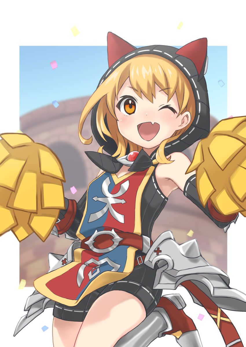 1girl ;d absurdres animal_hood bare_shoulders black_hoodie blonde_hair cat_hood confetti dragalia_lost ekra emma_(dragalia_lost) fang highres hood hood_up hoodie leg_up one_eye_closed pom_pom_(cheerleading) short_hair skin_fang smile solo