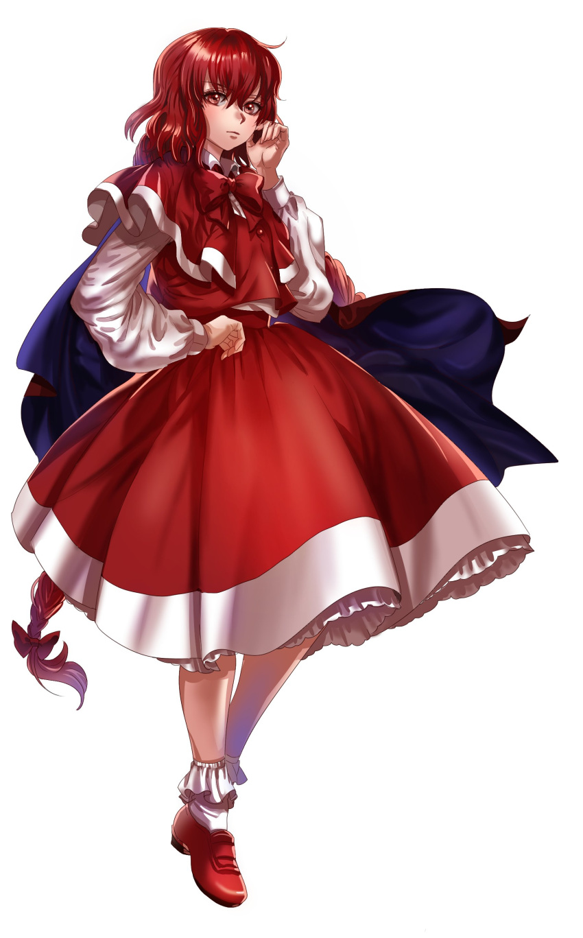 1girl absurdres black_cape braid cape closed_mouth commentary_request full_body hair_between_eyes highres korean_commentary kuya_(hey36253625) long_hair okazaki_yumemi petticoat red_cape red_eyes red_footwear red_hair red_skirt red_vest shoes skirt socks solo touhou touhou_(pc-98) transparent_background twin_braids vest white_socks