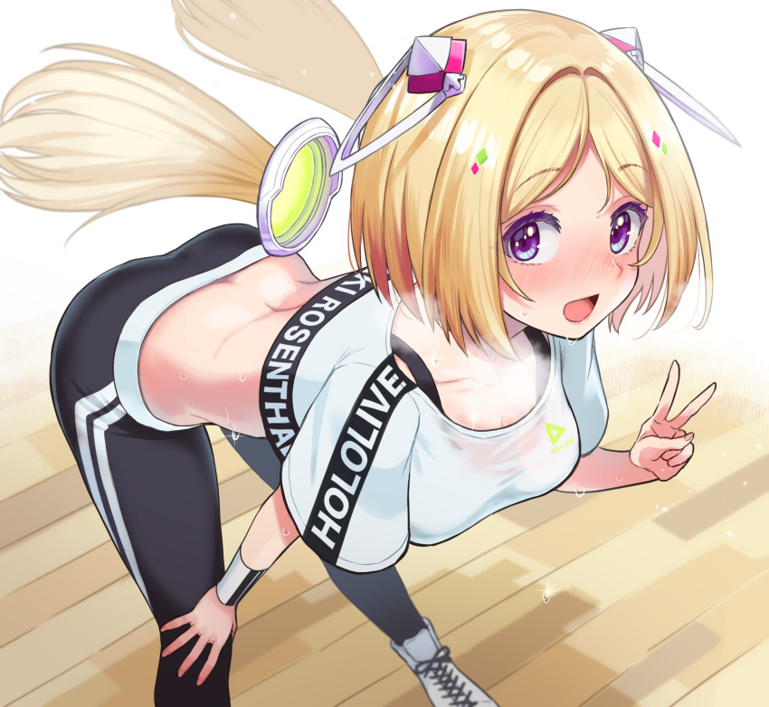 1girl @-you_(you_2023_8_16) aki_rosenthal black_pants blonde_hair breasts character_name crop_top crop_top_overhang cropped_shirt detached_hair highres hololive hololive_dance_practice_uniform long_hair looking_at_viewer midriff official_alternate_costume pants purple_eyes twintails virtual_youtuber workout_clothes yoga_pants