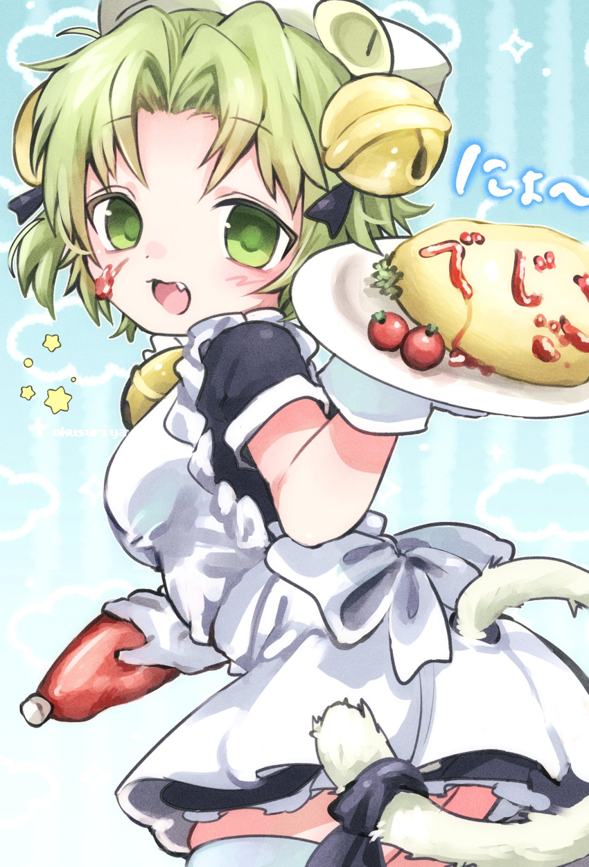 1girl :3 absurdres animal_hat apron bell black_dress blue_background cat_hat cat_tail cherry_tomato cowboy_shot dejiko di_gi_charat dress fang food food_on_face from_side gloves green_eyes green_hair hair_bell hair_ornament hat highres holding holding_plate jingle_bell ketchup looking_at_viewer looking_to_the_side maid maid_apron neck_bell omelet omurice open_mouth parted_bangs plate pokopokotarou1 ribbon short_dress short_hair short_sleeves solo standing star_(symbol) tail tail_ornament tail_ribbon thighhighs tomato white_apron white_gloves white_headwear