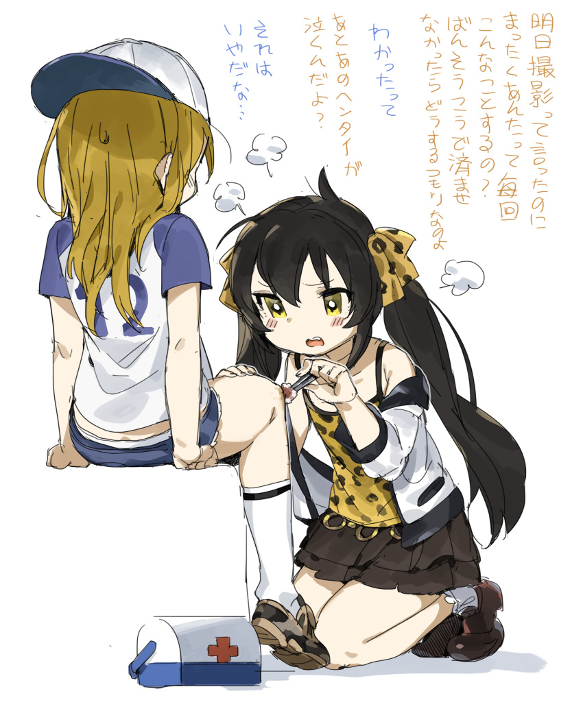 2girls ahoge animal_print backwards_hat black_hair blush butt_crack camisole hair_between_eyes hat highres idolmaster idolmaster_cinderella_girls kneeling leopard_print long_hair matoba_risa multiple_girls orange_hair simple_background skirt spawnfoxy traditional_media twintails white_background yellow_eyes yuuki_haru